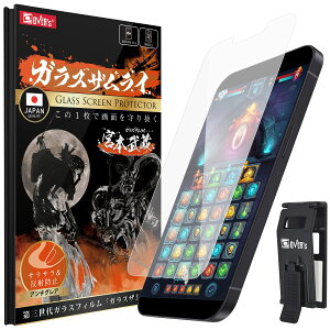 KXUC iPhone 13 mini p KXtB A`OA dx 10H YAGCf KX یtB ČRMILKi 329-ang