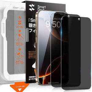 y`h~zSmartDevil iphone16Pro MaxpKXtB 2Zbg ȒP\t o vCoV[ ̂h~ ČRMILKi ی 炩ȎG wh~ ACtH16 v}b