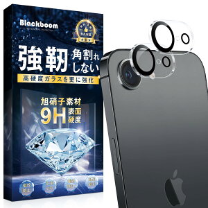 iPhone 16e JtB y2Zbgz iPhone 16e Jی  IoI[o[h~ Ɏqfސ dx9H ϏՌ LYh~ Uh~ hw ho \tȒP Sʕی ACtH 16e 