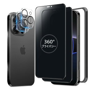 y360x / 2Zbgz iPhone 16 Pro KXtB `h~ 360 ACtH16v یtB 360° S ` Phone16 Pro tB ㉺E iPhone 16Pro p `h~tB ʕی