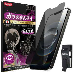 KXUC iPhone 16e p KXtB `h~ dx 10H {f KX یtB ČRMILKi 422-nzb