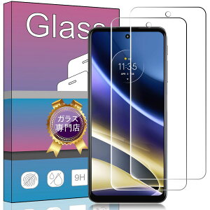 �y2���Z�b�g�z�Ή� MOTO G52J 5G ��p�K���X�t�B���� �����K���X �t�� �K���X �����^ �ی�t�B���� �Ή� MOTO G52J 5G �p�̐�p ���{���Ɏq�f��AGC �����ߗ� �d�x9H ��U�h�~ MOTO G52J 5G �Ή� ��p�t��