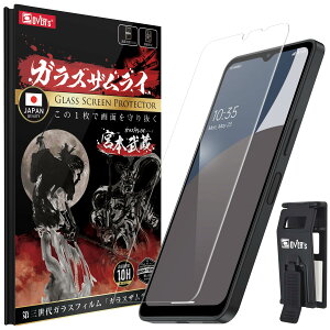 KXUC AQUOS wish4 p KXtB SH-52E p dx 10H KX یtB ČRMILKi 403-k