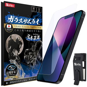 KXUC iPhone 13 mini p KXtB u[CgJbg dx 10H YAGCf KX یtB ČRMILKi 329-blue