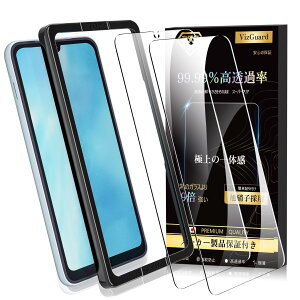 Arrows we2 p KXtC F-52E tB {KX̗p dx10HKX wh~  A[Ywe2 tیtB pKChgtE2Zbg