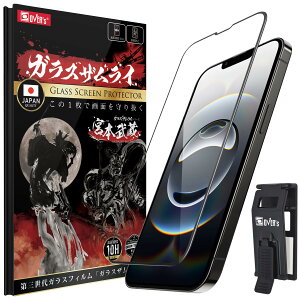 KXUC iPhone 16e p KXtB dx 10H YAGCf Sʕی KX یtB ČRMILKi 360-3d