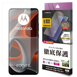 ���X�^�o�i�i �t�B���� motorola edge 50s pro 50 pro ���p �S�ʕی� ���^TPU �ϏՌ��z�� ���˖h�~ �}�b�g UT4606MOE50P