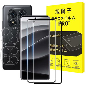 Ή XiaoMi RedMi Note 14 Pro 5G KXtB y2+2Zbg-YAGCɎqKXz wFؑΉ Note14 pro tBi2j + JیtB i2j Note 14 pro t یtB K