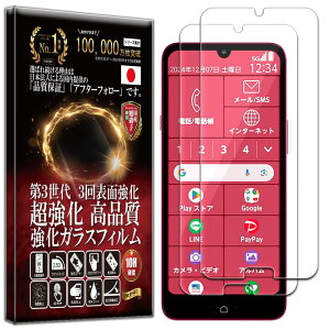 y2Zbgzy2024NŐVfz tB 炭炭X}[gtHLite MR01 KXtB/tB 炭炭X}[gtHa A401FC KXtB یtB  KX 