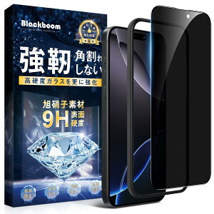 iPhone 16 Pro Max KXtB `h~ phone16promax KXtB `h~ phone16promax tB `h~ y1EKChgt z{Ɏqfސ ߗ dx9H ϏՌ X