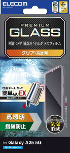 GR Galaxy A25 5G (SC-53F) KXtB  ی dx10H wh~ ȋzœ\₷ GA[X PM-G253FLGGT