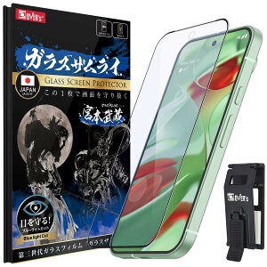 KXUC Google Pixel 9 p KXtB u[CgJbg wFؑΉ sNZ 9 p Sʕی dx 10H KX یtB ČRMILKi wFؑΉ 415-blue-3d