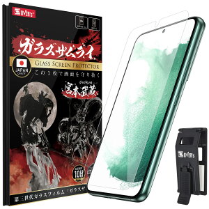 KXUC Galaxy S22 p KXtB SC-51C p SCG13 p dx 10H KX یtB ČRMILKi 345-k