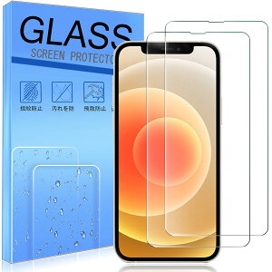 y2Zbgz For iphone 13 mini 5.4 KXtB KX tیtB For iphone 13 mini 5.4 Ή یtB dx9H 0.33 ɎqfAGC CA[ Uh~ x ߗ Ռz