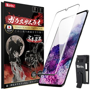 KXUC Galaxy S20 p KXtB SC-51A p SCG01 p Sʕی dx 10H KX یtB ČRMILKi 264-3d-bk