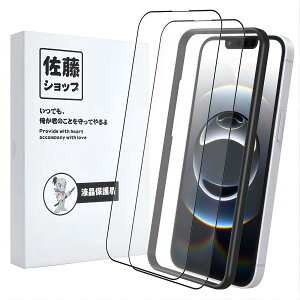 yVbvz iphone 16eEiPhone 14EiPhone 13EiPhone 13 Pro A`OAKXtB 2Zbg یtB KX dx9H ߗ CA[ Uh~ wh~ TT Sʕی