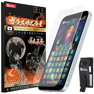 KXUC iPhone 16 Plus p iPhone 15 Plus p KXtB A`OA dx 10H YKXf KX یtB ČRMILKi 388-ang/411-ang