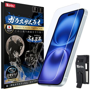 KXUC iPhone 16 Plus p iPhone 15 Plus p KXtB u[CgJbg dx 10H YKXf KX یtB ČRMILKi 388-blue/411-blue