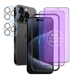 yu[CgJbg + A`OA/2Zbgz iPhone 15 Pro KXtB u[Cg 炳 iPhone15Pro tB u[CgJbg TT ACtH15v یtB wh