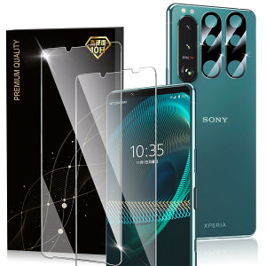 SONY Xperia 5 III p KXtB 2 + JtB 2 SOG05 یtB SO-53B YKX̗p dx10H wh~  ߗ GNXyA5 III p tB 4Zbg