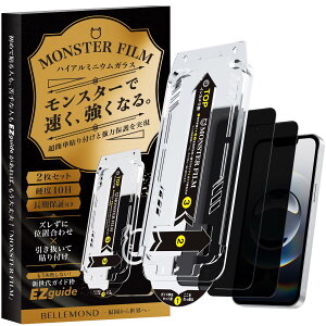 X^[tB iPhone 16e / 14 / 13 Pro / 13 p `h~ KXtB | 2Zbg KChgt  Sʕی | ̂h~ \₷ ACtH 16e / 14 / 13 v / 13 p یt