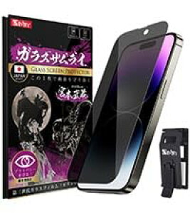 KXUC iPhone 14 Pro p KXtB `h~ dx 10H {f KX یtB ČRMILKi 362-nzb