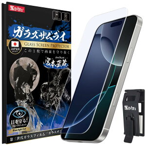 KXUC iPhone 16 Pro Max p KXtB u[CgJbg dx 10H YKXf KX یtB ČRMILKi 413-blue