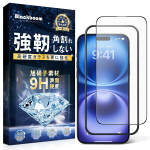 iPhone 16 KXtB A`OA iPhone 15 tB ˖h~ y 1Zbg+KChgtz SʕیtB wh~ TT x^b` ȒPɓ\t ACtH16 / A