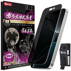 KXUC iPhone 16 Pro Max p KXtB `h~ dx 10H YKXf KX یtB ČRMILKi 413-nzb