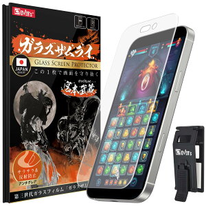 KXUC iPhone 16 Pro Max p KXtB A`OA dx 10H YKXf KX یtB ČRMILKi 413-ang