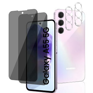 Ή Galaxy A55 5G SC-53E / SCG27 KXtB `h~+ JtB 2 + KChgtyYAGCɎqfށzMNV[ A55 5G tB h GalaxyA55 KX tیtB