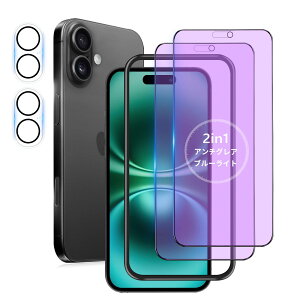 yu[CgJbg + A`OA/2Zbgz iPhone 16 KXtB u[Cg 炳 Phone16 یtB u[CgJbg TT ACtH16 KX tB w