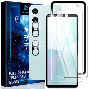 Nutmegy2+2ZbgzXperia 10 VI p KXtB + Xperia10 VI p YtByKChgtzxperia10 vi SO-52E/SOG14/XQ-ES44 p tB GNXyA 10 VI p یtB KX