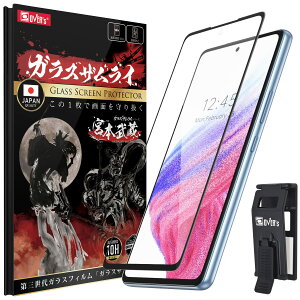 KXUC Galaxy A53 p KXtB SC-53C p SCG15 p Sʕی dx 10H KX یtB ČRMILKi 353-3d