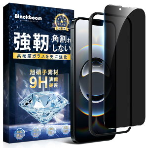 iPhone 16e KXtB `h~ iphone 16e tB `h~ iphone14 KXtB `h~ y1EKChgt z iPhone 13/13 Pro KXtB ` Ɏqfސ ߗ