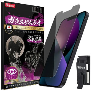 KXUC iPhone 13 mini p KXtB `h~ dx 10H {f KX یtB ČRMILKi 329-nzb