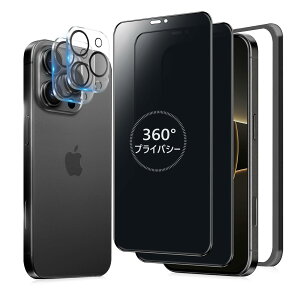 y360x / 2Zbgz iPhone16 Pro max KXtB `h~ 360 ACtH16v}bNX یtB 360° S ` Phone16Pro max tB ㉺E iPhone 16Promax p `h~tB