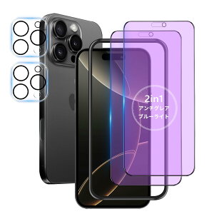 yu[CgJbg + A`OA/2Zbgz iPhone 16 Pro max KXtB u[Cg 炳 iPhone 16 Pro max tB u[CgJbg TT ACtH16v}bNX ی