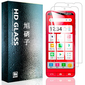 y2ZbgzFor VvX}z6 A201SH / for BASIO active SHG09 / for BASIO active2 SHG12 / For VvX}z7 p̃KXtB For BASIO active2 p̃tB KX یtB dx9H CA[