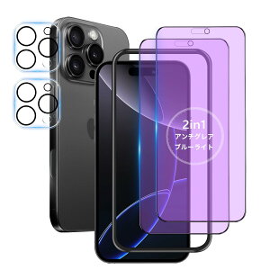 yu[CgJbg + A`OA/2Zbgz iPhone 16 Pro KXtB u[Cg 炳 iPhone 16 Pro tB u[CgJbg TT ACtH16v یtB w