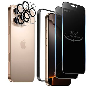 DXFAUy4zKXtB iPhone 16Pro 360x`h~tB 6.3C` Sʕی dx10H 360°S `h~ 炩ȃ^b` wth~ CAh~ vCoV[ ㉺E