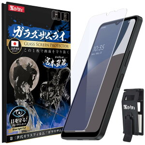 KXUC AQUOS wish4 p KXtB SH-52E p u[CgJbg dx 10H KX یtB 403-blue