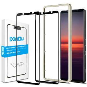 iXinQu【全面保護】ガラスフィルム Xperia 1 II 用 2枚入 SOG01 SO-51A 強化 ガラス 硬度9H 日本旭硝子素材製 ガイド枠付き 貼り付けが簡 ソニーエクスペリア 1 II専用 液晶 保護 フィルム フルカバー