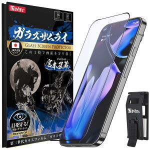 KXUC Google Pixel 9 Pro XL p KXtB u[CgJbg sNZ 9 v GbNXG p Sʕی dx 10H KX یtB ČRMILKi wFؑΉ 419-blue-3d