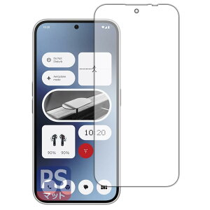 PDA�H�[ Nothing Phone (2a) �Ή� PerfectShield �ی� �t�B���� [��ʗp] [�w��F�ؑΉ�] ���˒ጸ �h�w�� ���{��