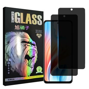 Ή OPPO A79 5G tC `h~y2Zbg-AGCɎq -  i z oppo a79 KXtC ̂h~ Ib| A79 t یtB ̂ oppo a79 vCoV[tB KX