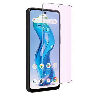 �Ή� nubia S 5G A403ZT �K���X �t�B���� �u���[���C�g�J�b�g FOR nubia S 5G �p�̉t���ی� �t�B���� �u���[���C�g ��� �ی�K���X �y���{���Ɏq�f��AGC���i �d�x9H �C�A�[����U�h�~ �Ռ��z�� �w��h