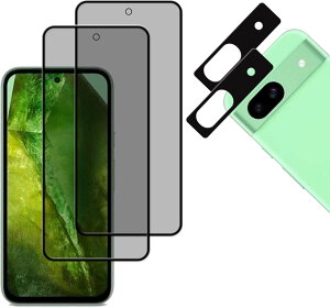 HKKAIS 左右の視野 のぞき見防止 Google Pixel 8a 用 覗き見防止 ガラスフィルム 日本製硝子採用 強化 ガラスカメラフィルム 液晶画面 保護フィルム【2+2枚入り】