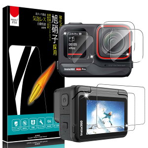y6zFor Insta360 Ace Pro p KXtB Ռz 9Hdx Uh~ z CA[ 2.5DEhGbW  ߗ KX CX^360 ace pro p یtB