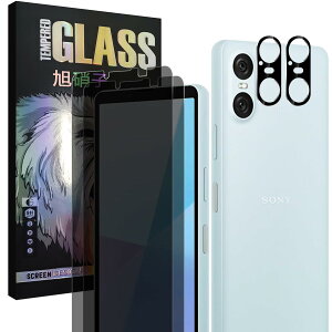 【2+2枚セット】覗き見防止 Snakehive 国産旭硝子素材製 強化ガラス Xperia 10 VI SO-52E / SOG14 用 ガラスフィルム エクスペリア 10 VI プライバシーフィルム カメラフィルム カバー 保護フィルム SNKXP1